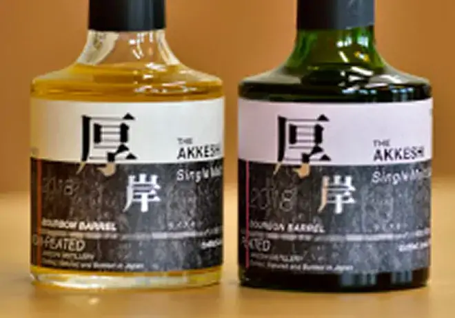 厚岸のウイスキー